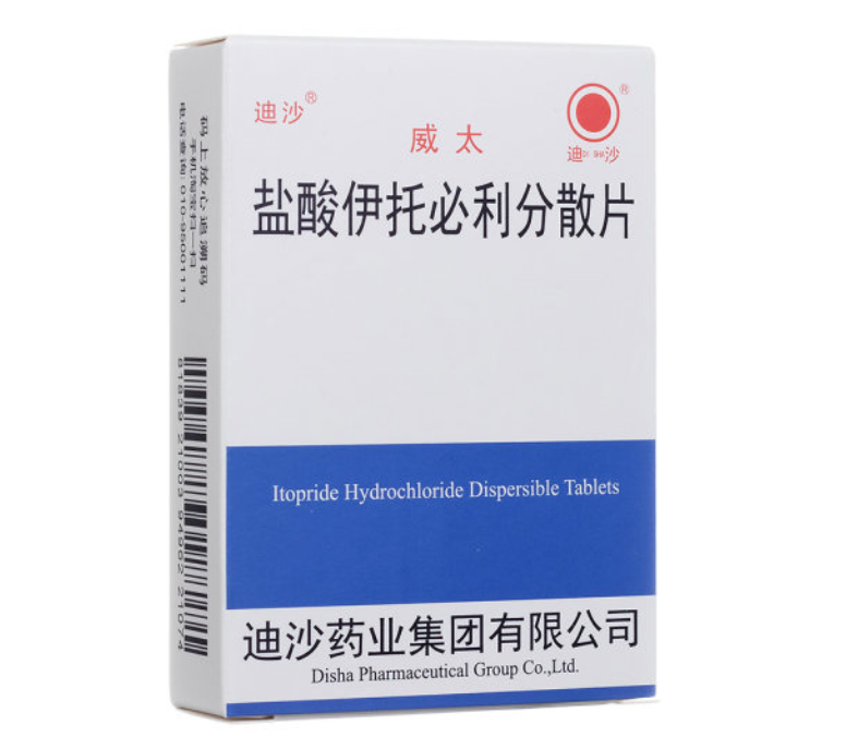 微信截图_20221219203602
