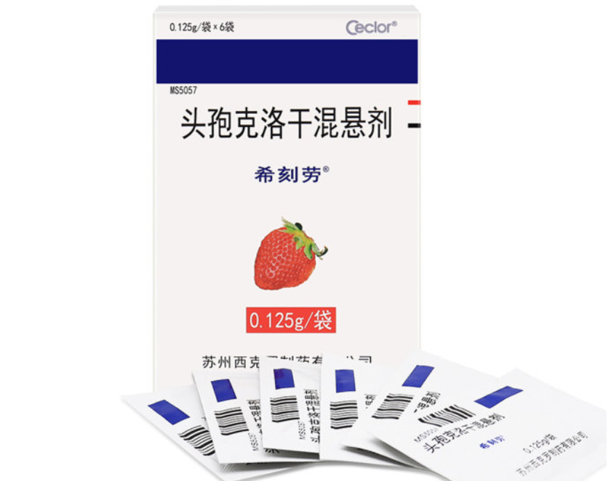 微信截图_20221219203845