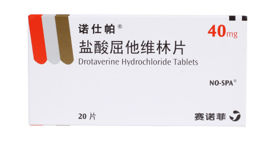 微信截图_20221219204118