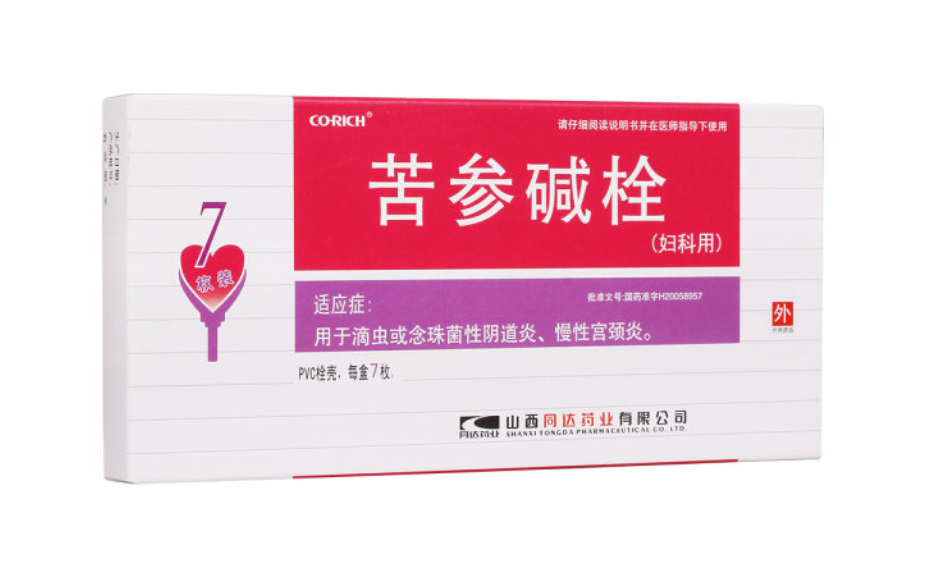 微信截图_20221219204340