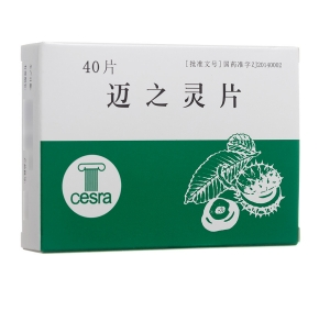 微信截图_20221219204758