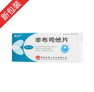微信截图_20221219204959
