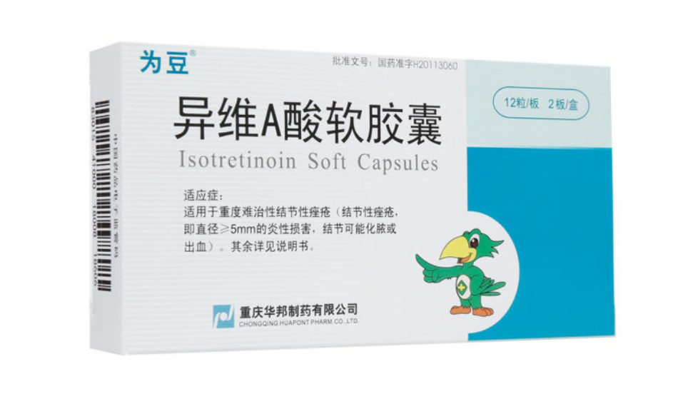 微信截图_20221219205030