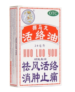 微信截图_20221219210628