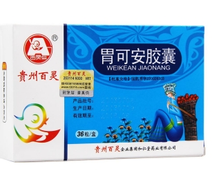 微信截图_20221219210933