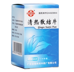 微信截图_20221219211657