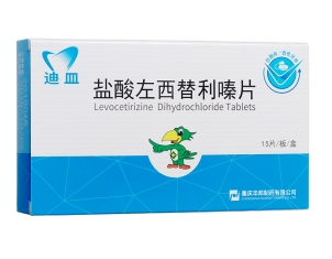 微信截图_20221219211952