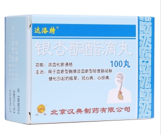 微信截图_20221219212331