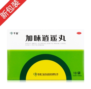 微信截图_20221219212512