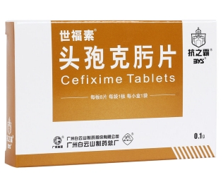 微信截图_20221219212647