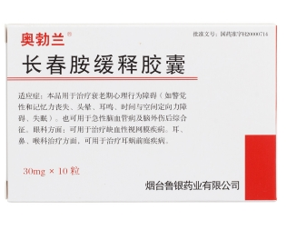 微信截图_20221219212806