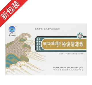 微信截图_20221219212954
