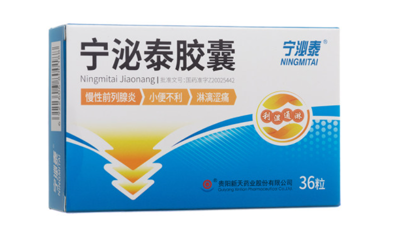 微信截图_20221219213352