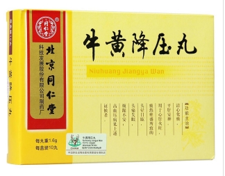微信截图_20221219214252
