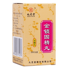 微信截图_20221219214553