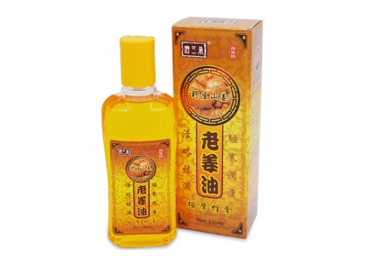 QQ截图20221219214716