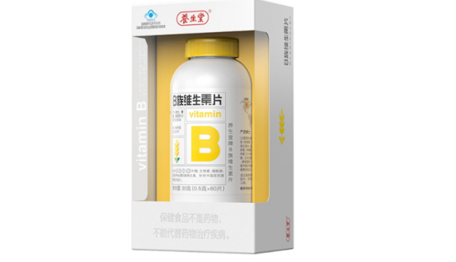 QQ截图20221219215245