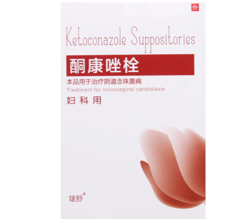 微信截图_20221219215439