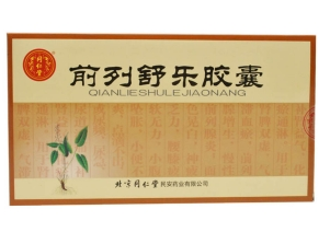 微信截图_20221219220448