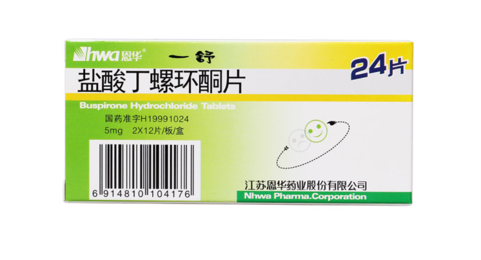 微信截图_20221219220718