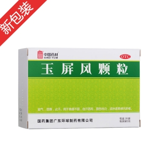 微信截图_20221219221111