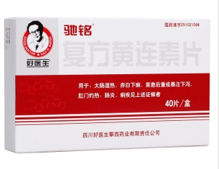 微信截图_20221219222013