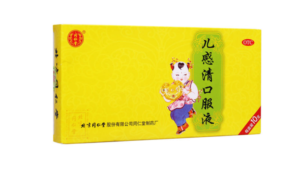 微信截图_20221219222152
