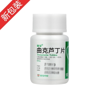 微信截图_20221219222520