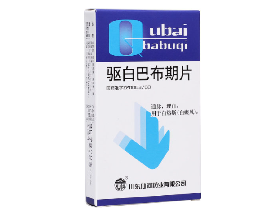微信截图_20221219222518