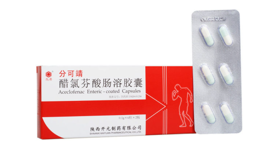 微信截图_20221219223016