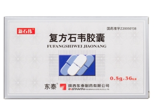 微信截图_20221219224152