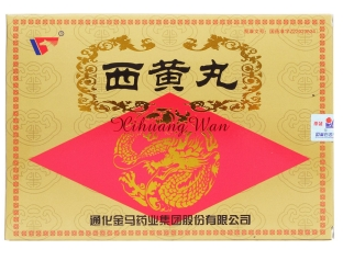 微信截图_20221219224622