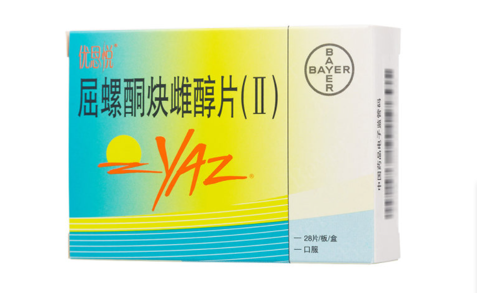 微信截图_20221219225456