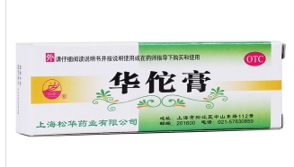微信截图_20221219225912