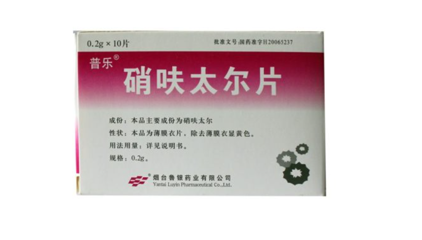 微信截图_20221219230019