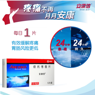 微信截图_20221219230839
