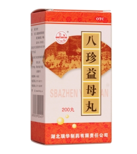 微信截图_20221219232038