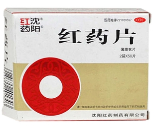 微信截图_20221219232857