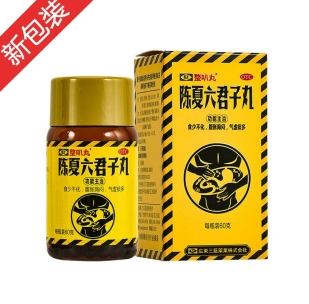 微信截图_20221219233455