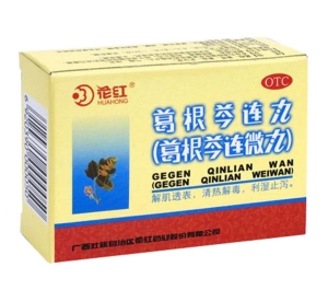 微信截图_20221219233935