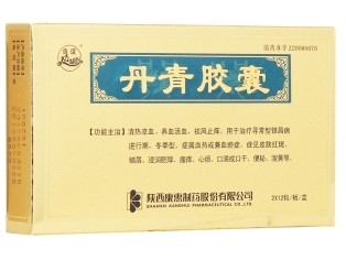 Dingtalk_20221219235254