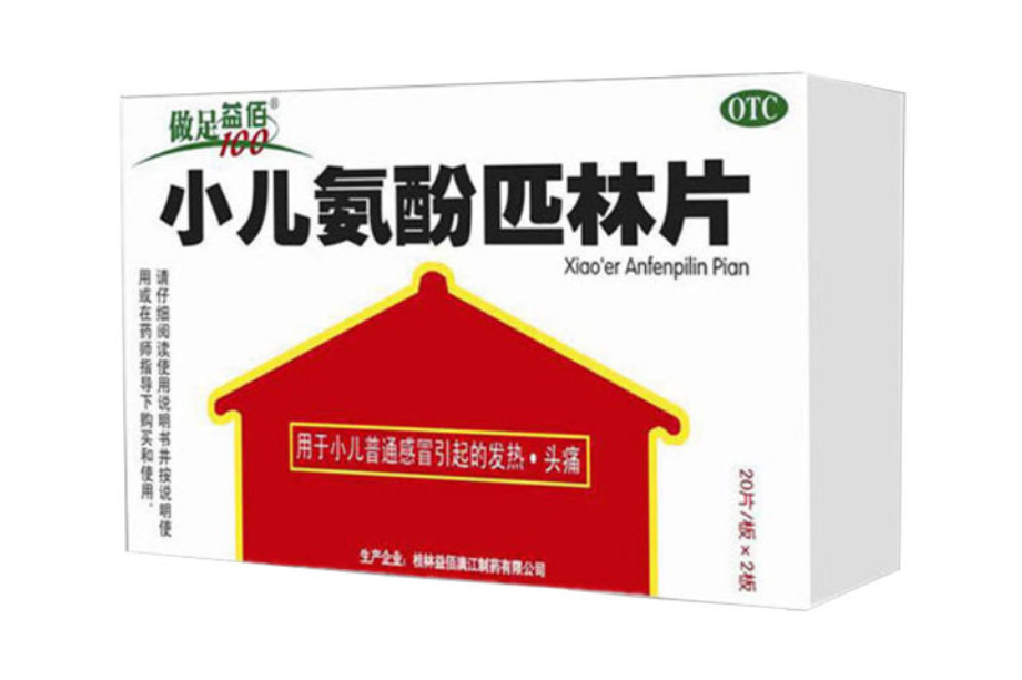微信截图_20221220092015
