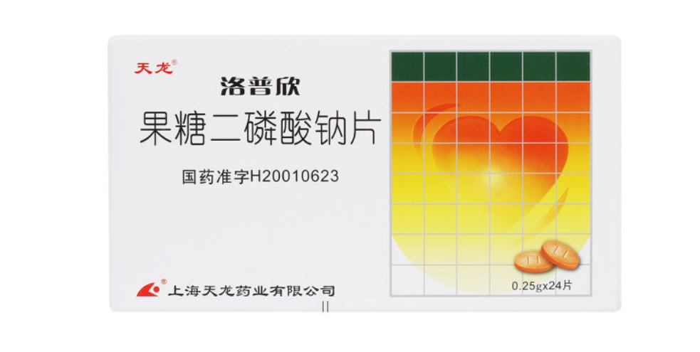 微信截图_20221220095205