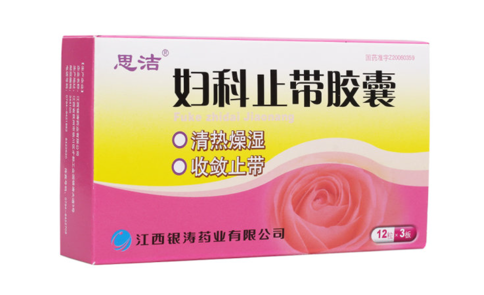 微信截图_20221220095726