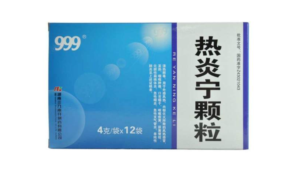 微信截图_20221220101708