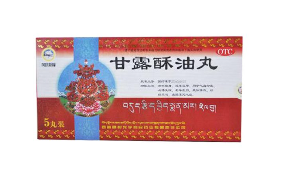微信截图_20221220102701