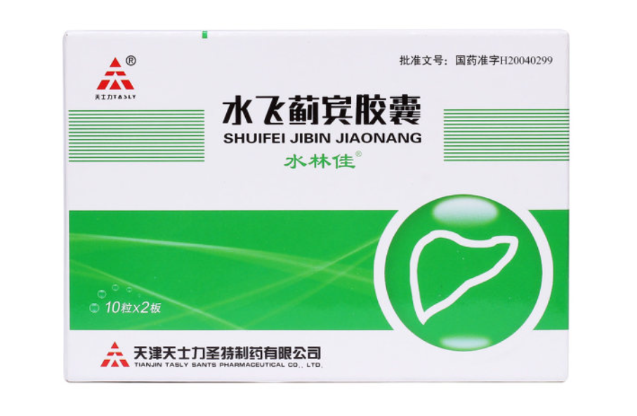 微信截图_20221220112718