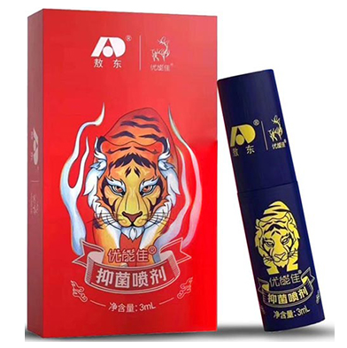 QQ截图20221220112914