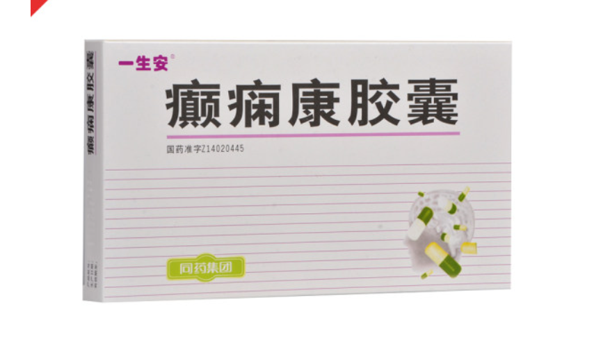 微信截图_20221220113212