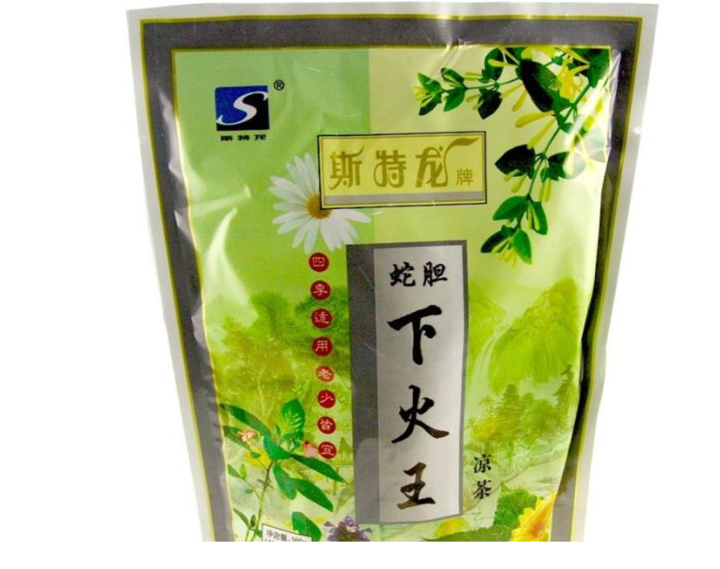 微信截图_20221220121800